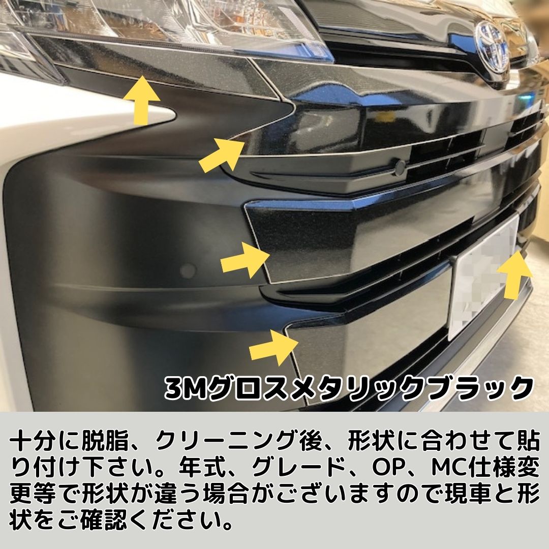 noÅ さま専用ページ noahさま専用ページ。全68枚 ノア | 京都トヨペット