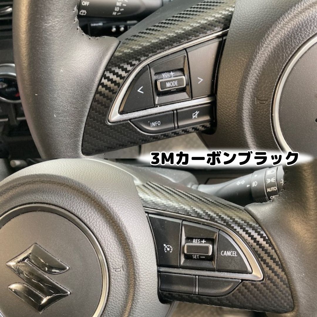 REAL（車） ジムニー/ジムニーシエラ/ジムニーノマド用 REAL