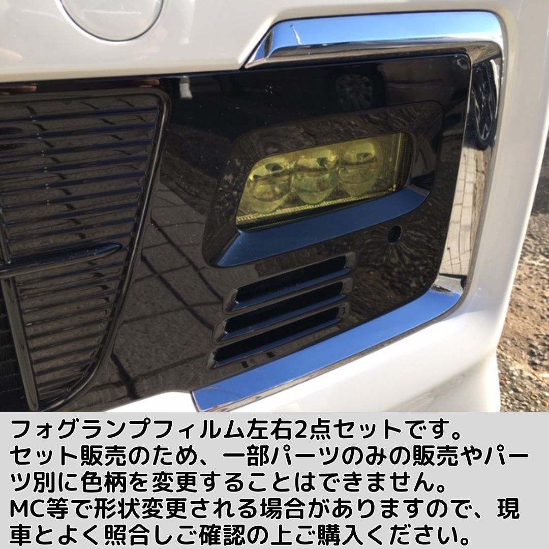N-BOX　カスタム　JF3.4　左右　LED　フォグランプ　純正品 ホンダ N-BOX JF3 JF4 フォグランプ ライト LED