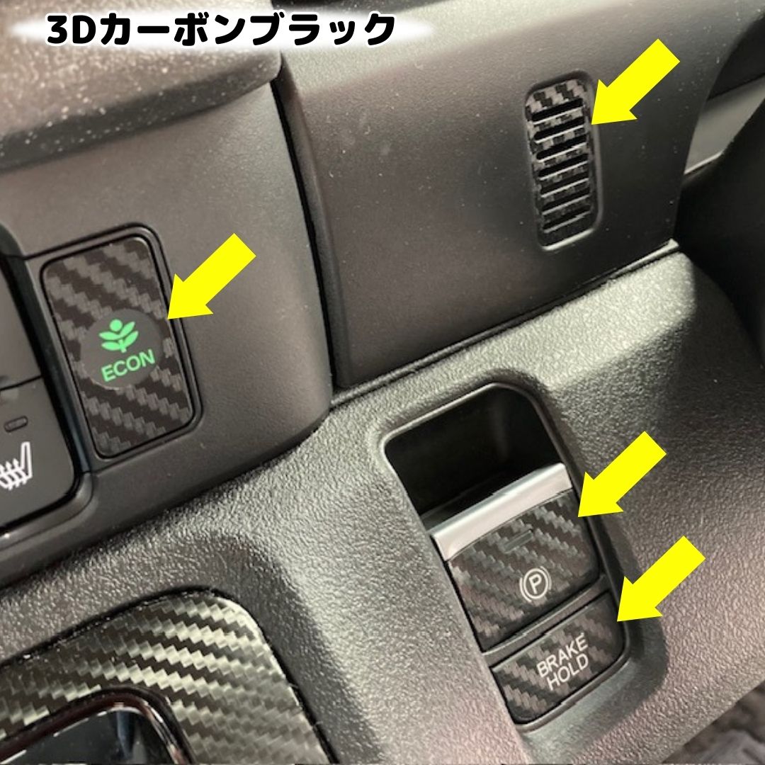 ハイラックスサイドブレーキカーボン純正交換