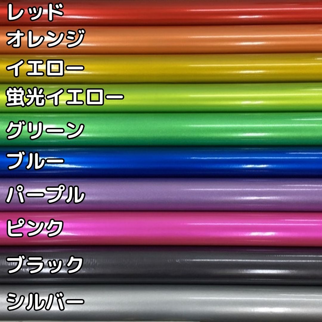 グリッターフレークラメ ピンク(152cm幅) | グリッターフレークラメ