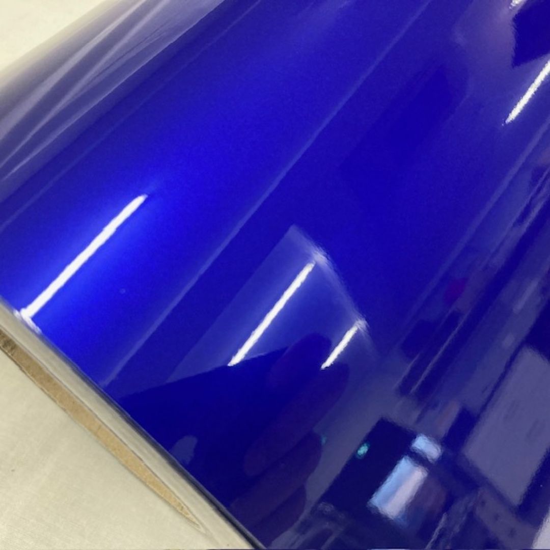 3M社製 ハイグロス ブルーラズベリー HG378(152cm幅) | 3M 2080