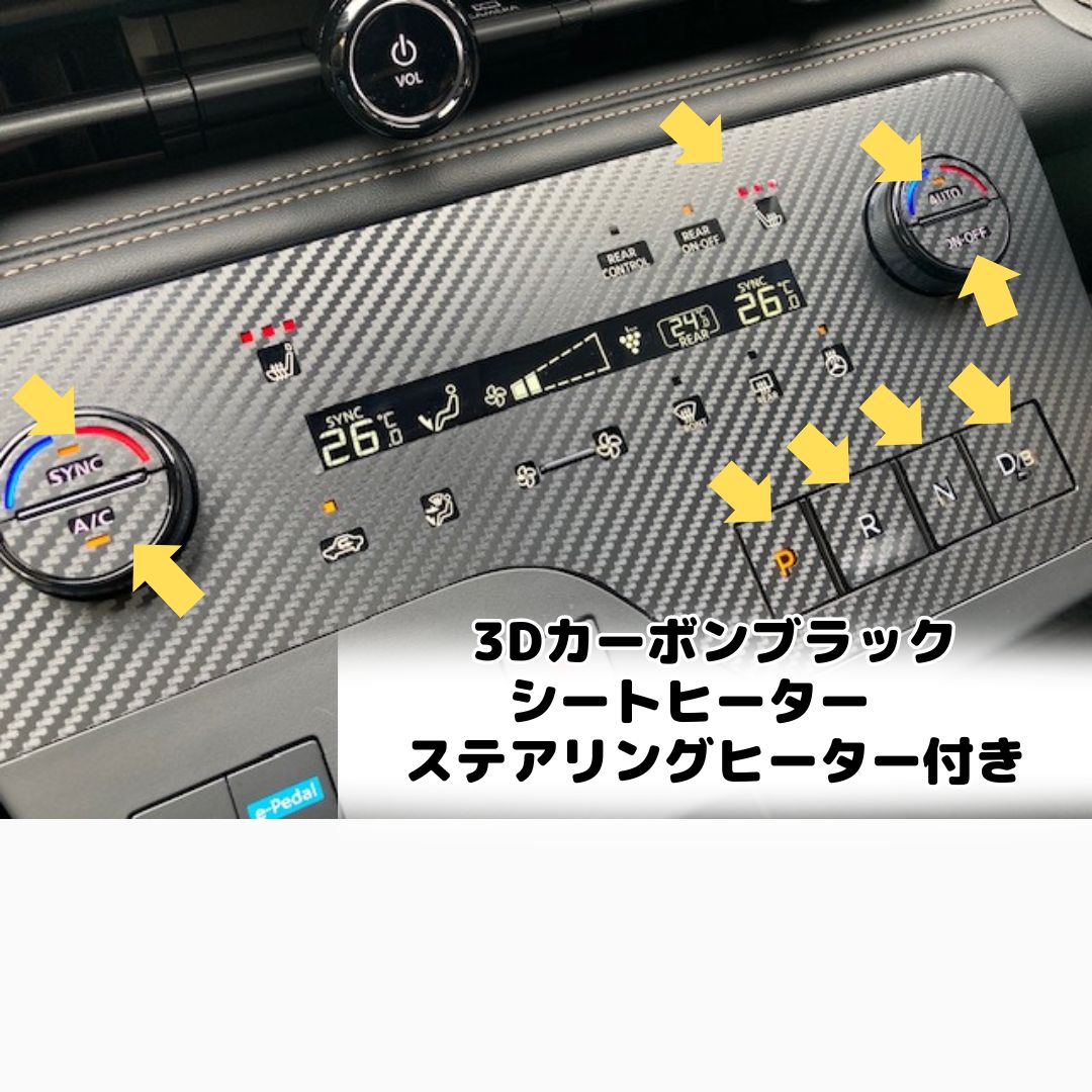 emina確認ページ 日産 セレナ C28 ラゲッジマット PMシリーズ 専用 アクセサリー