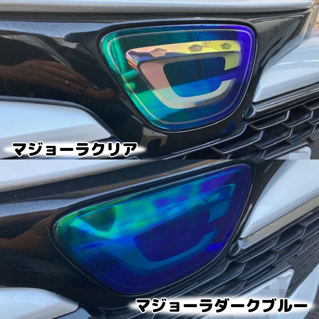 カローラスポーツ 210系専用 エンブレムフィルム(レンズフィルム全25