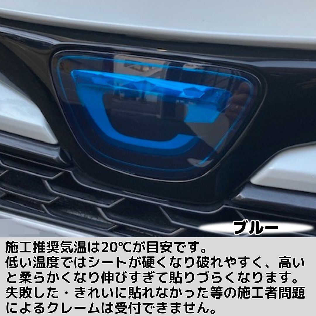 プロテクター ZX フィルム 長門 SLIM ケンコー・トキナー | その他