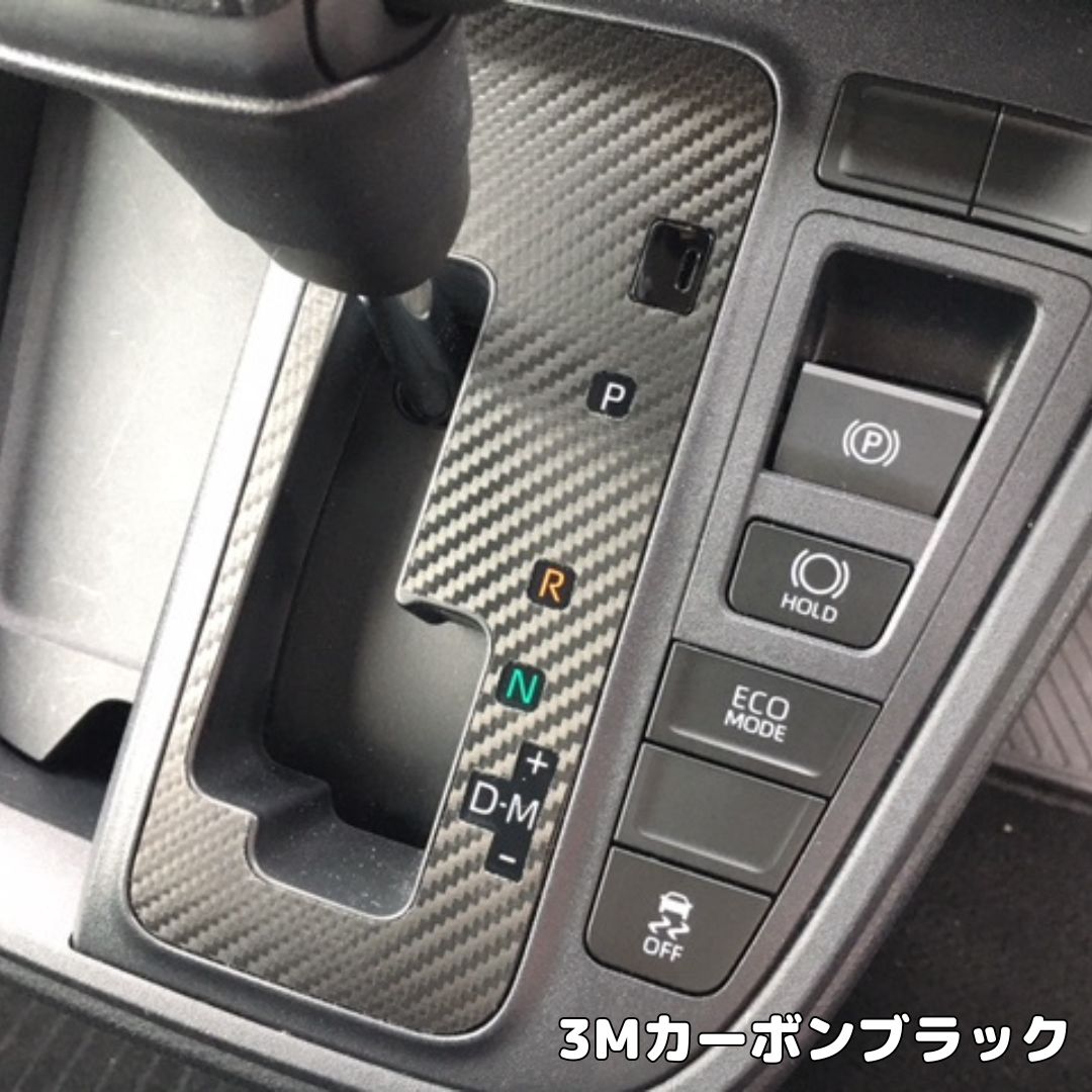 NOAH/VOXY90系ガソリン車専用 シフトゲートステッカー(3M2080