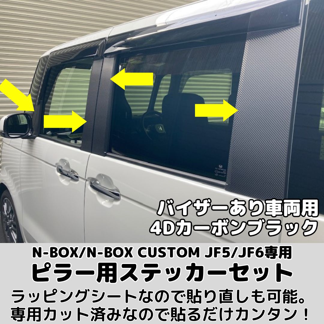 XR650R 純正 マフラー 車検対応バッフル、非対応フルパワー