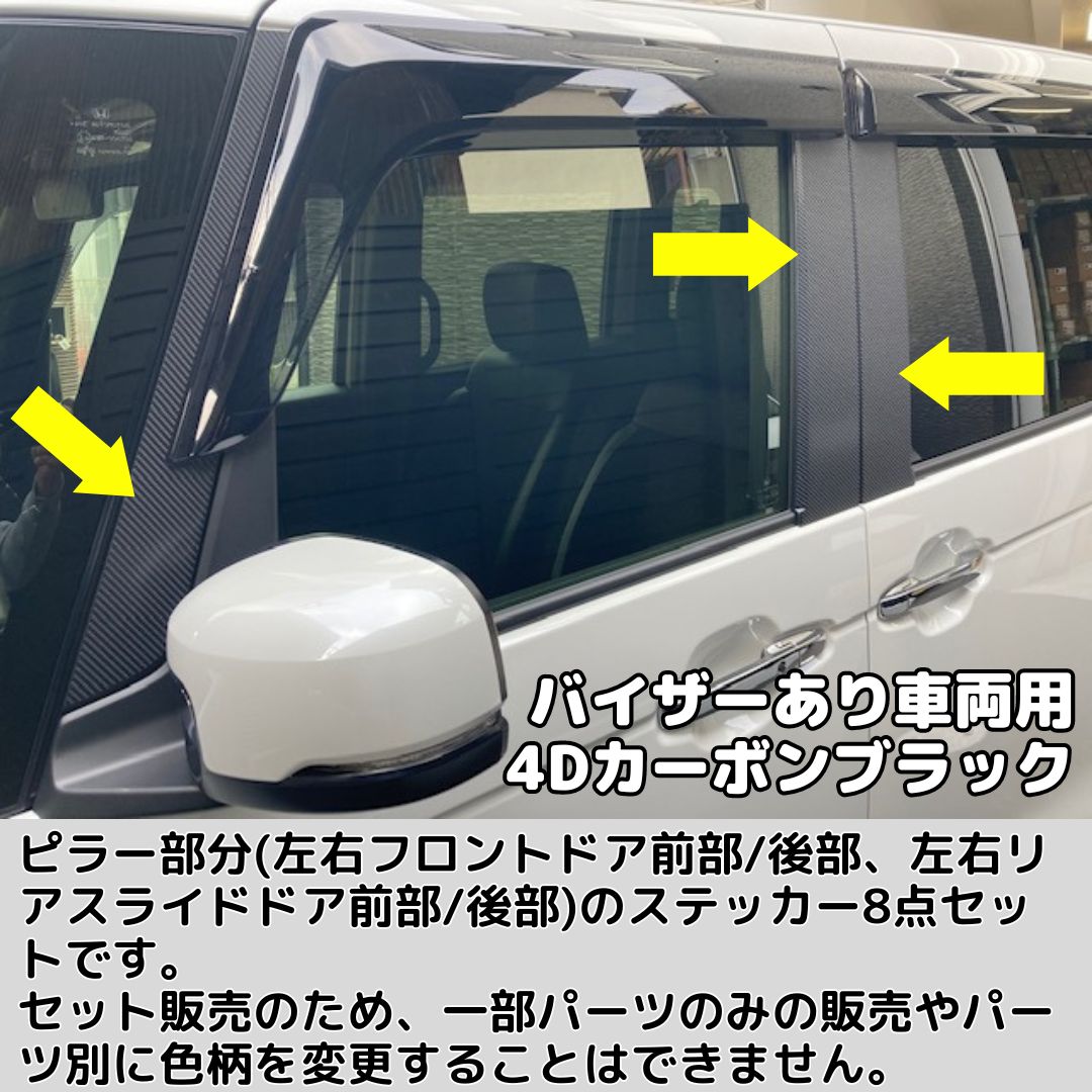 嵐 ブルボンプチシリーズ板 ビッグ　看板 パネル ポップ m57684363833_1.jpg?1542262835