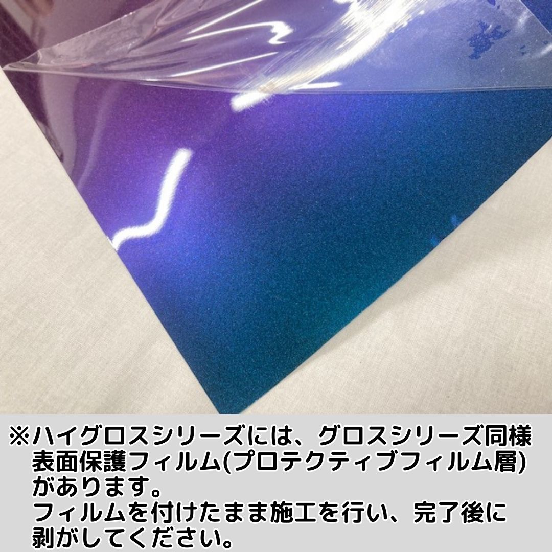 美開運　リップグロス 美開運リップグロス セット（3本セット） | 銀座まるかん専門店