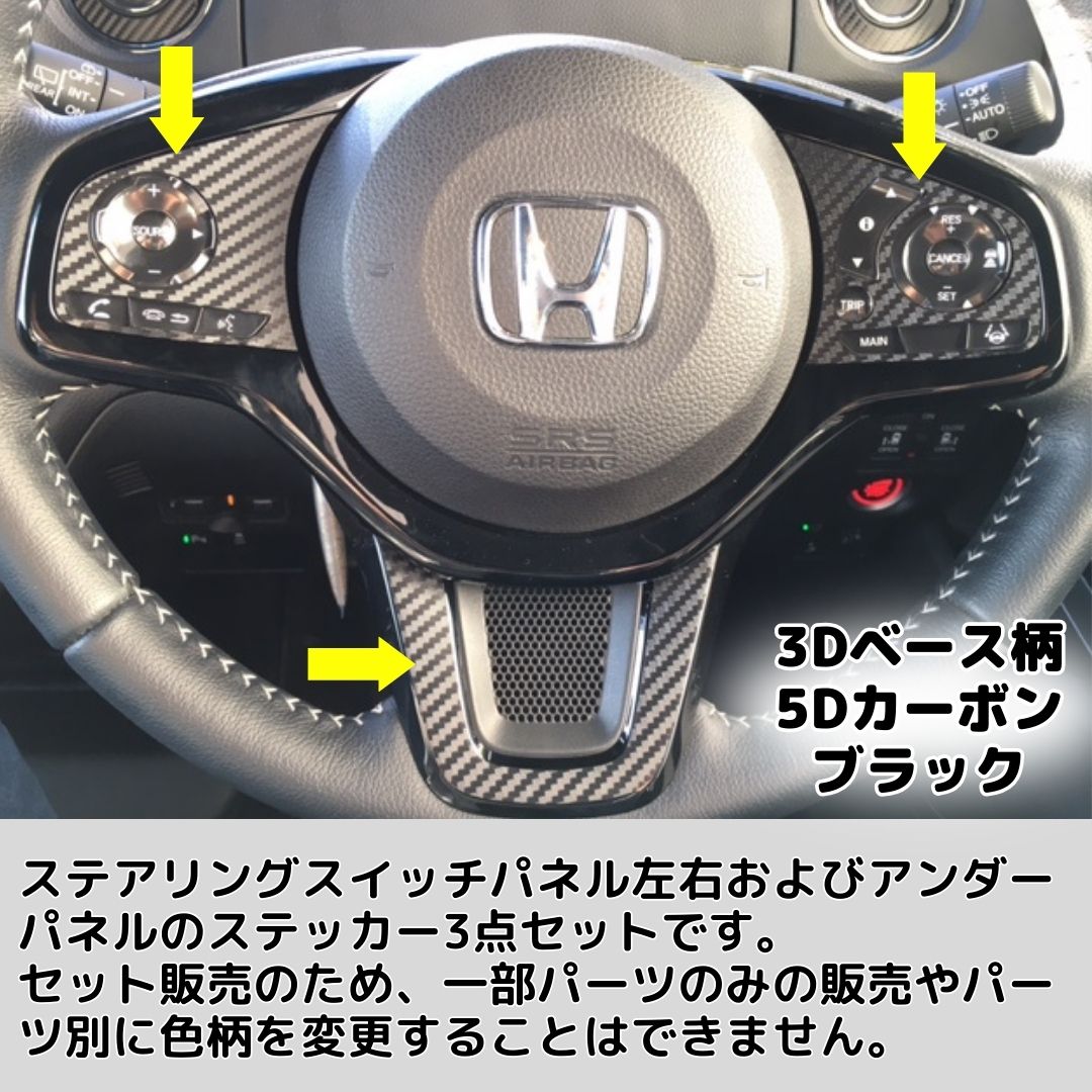 フルカーボンステアリング 418nJ5hBveL._UF350,350_QL50_.jpg