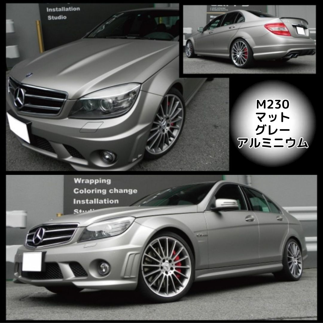 YAMAHA NS -1000M　送料込み 3Mカーラッピングフィルム 2080シリーズマットダークグレー