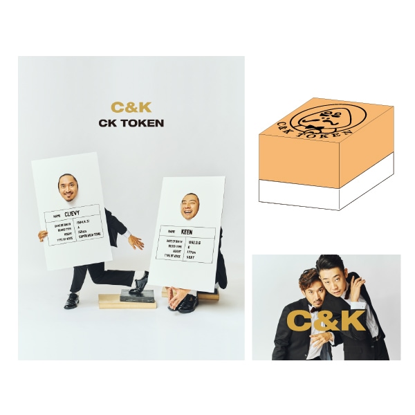 C&K：「CK TOKEN」初回限定盤 ハンコセット