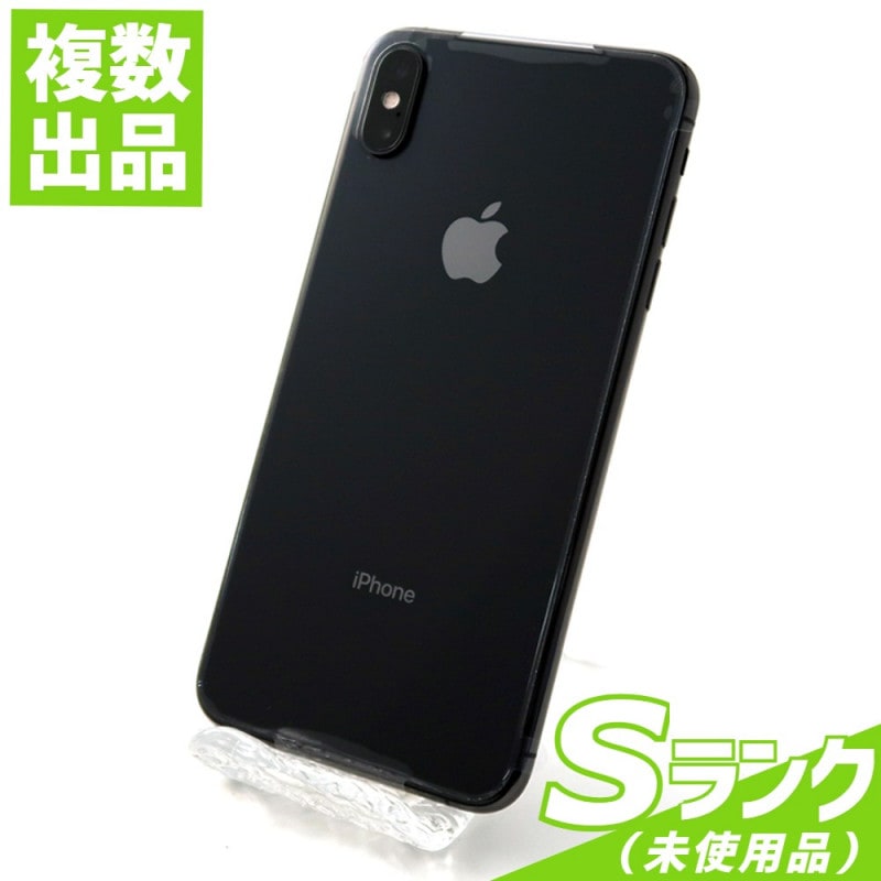 Apple iPhone XS 64GB SIMフリー メーカー認定整備済