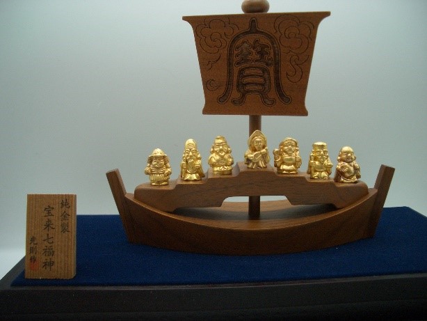 4_000000000027.jpg?1735287608