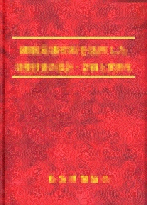 細胞足場材料を活用した培養技術の設計・評価と実用化