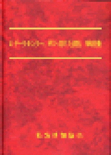 AIデータセンター、HPCへ向けた放熱、冷却技術