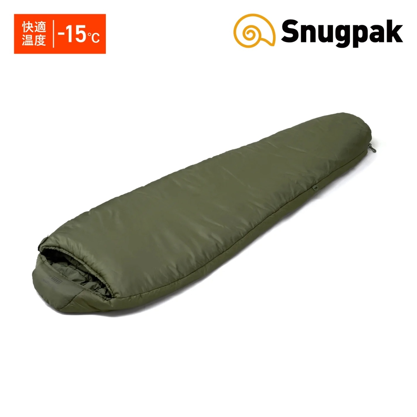 ソフティーエリート5レフトハンド　Snugpak スナグパック