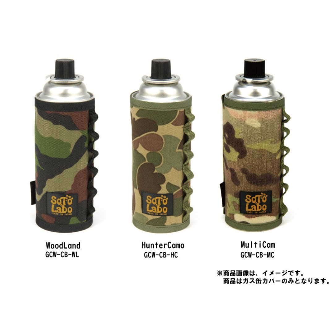 Gas cartridge wear CB