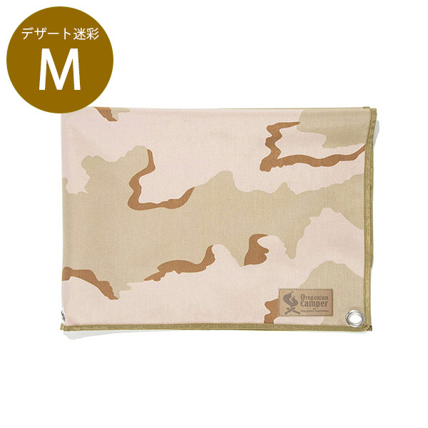 WPグランドシート M Desert CAMO Oregonian Camper