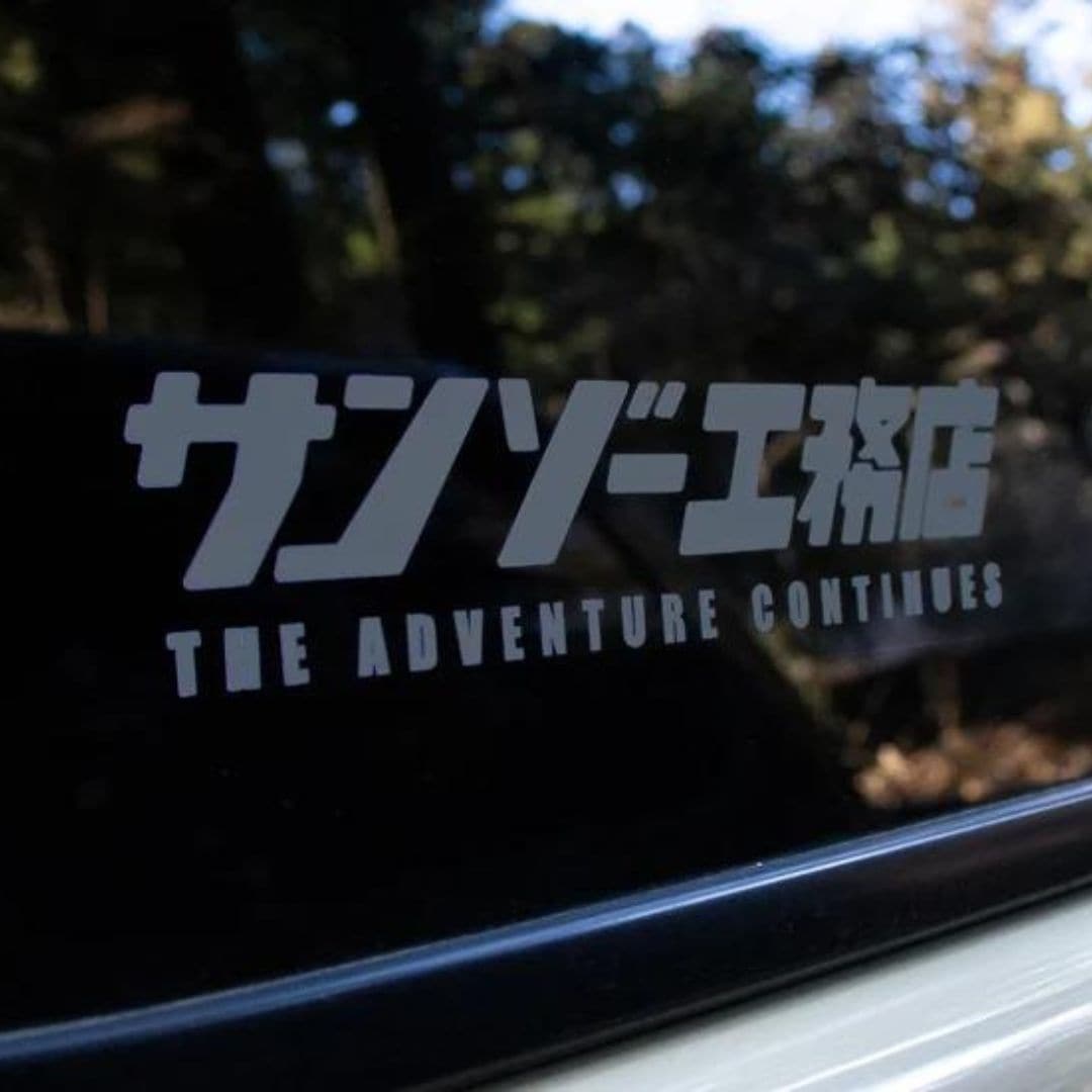 SKSK_DISK サンゾー工務店 × neru design works BRAND － 】,サンゾー工務店 | NATURE TONES FACTORY SHOP