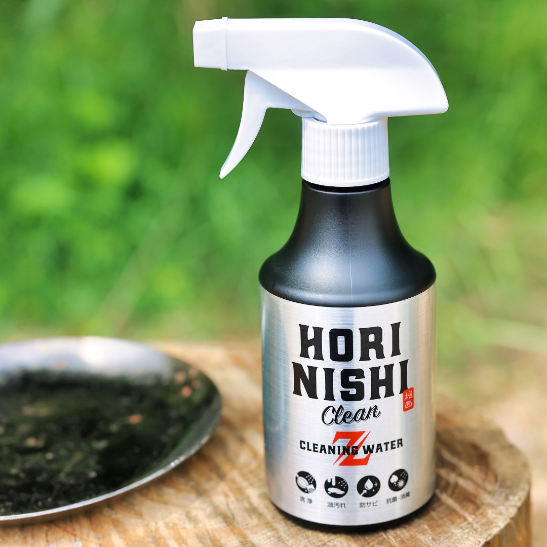HORINISHI Clean Z
