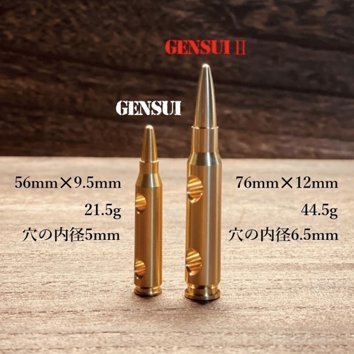 真鍮自在金具GENSUI 八本セット | 【 － CATEGORY － 】,テント