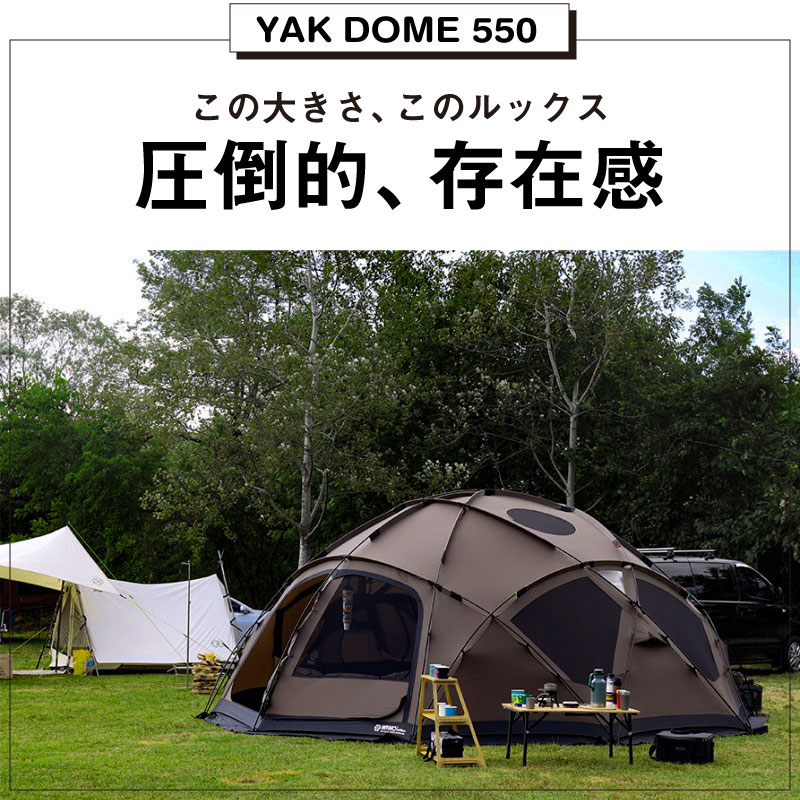 YAKDOME550 BLACK | 【 － BRAND － 】,WIWO | NATURE TONES FACTORY