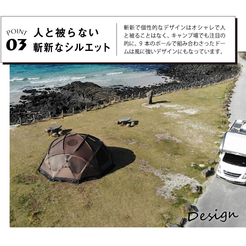 YAKDOME550 BLACK | 【 － BRAND － 】,WIWO | NATURE TONES FACTORY