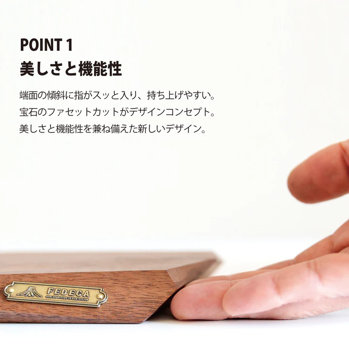 FEDECA フェデカ カッティングボード ホワイトアッシュ 真鍮スタンド