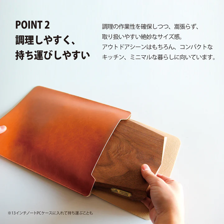 FEDECA カッティングボード　真鍮製スタンド付き FEDECA フェデカ カッティングボード ホワイトアッシュ 真鍮スタンド