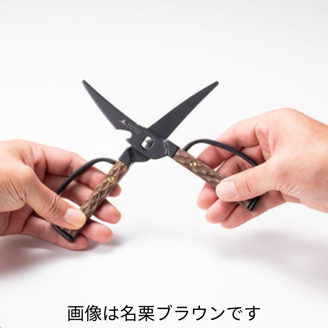 FEDECA キッチンバサミ　プレーンブラック FEDECA キッチンハサミ プレーンブラック 11,000円