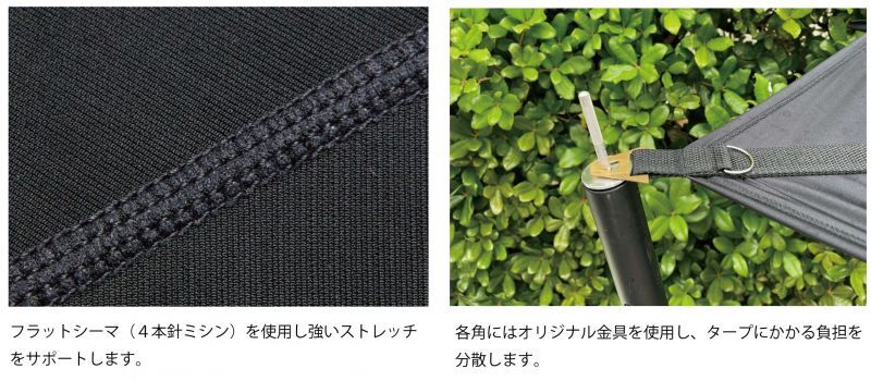 TECH TARP HEXA BLACK Mサイズ TECH TARP HEXA BLACK Mサイズ | 【 － S A L E － 】 ,▽-SALE