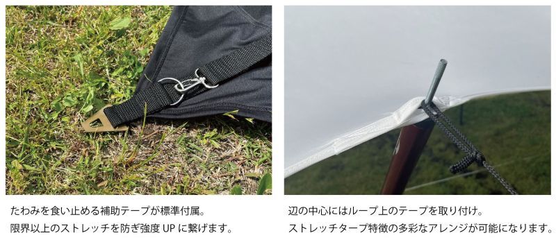 TECH TARP HEXA BLACK Mサイズ TECH TARP HEXA BLACK Mサイズ | 【 － BRAND － 】,all about