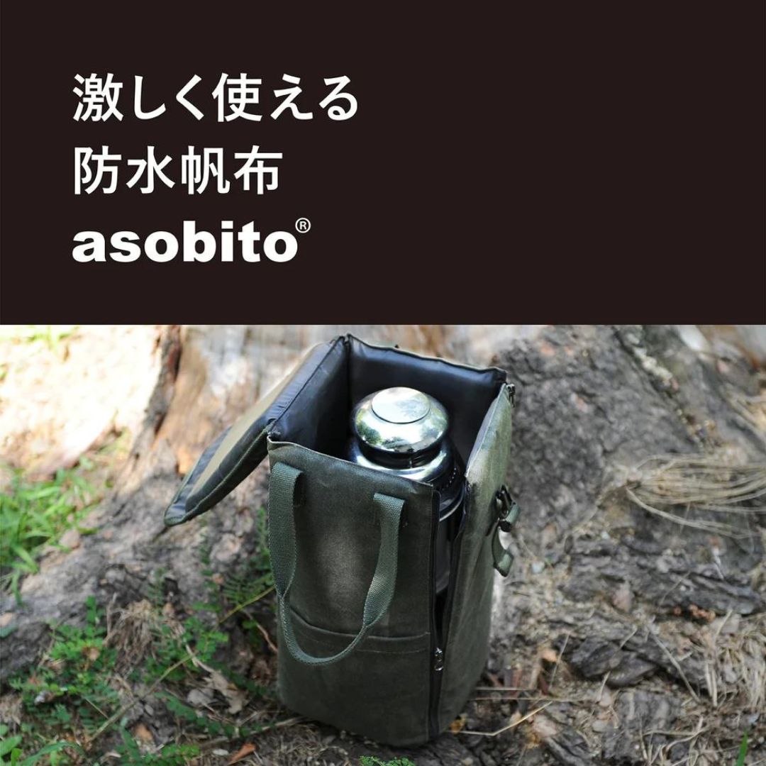 ランタンケース キャメル | 【 － CATEGORY － 】,収納バッグ