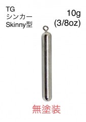 ̵NT󥫡 Stick 10g (3/8oz)5