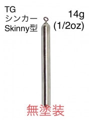 ��̵������NT���󥫡� Stick�� 14g (1/2oz)��5������