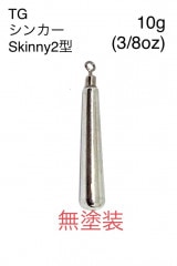 ��̵������NT���󥫡� Slim�� 10g (3/8oz)��5������