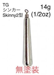 ̵NT󥫡 Slim 14g (1/2oz)5