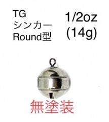 ��̵������NT���󥫡� Round�� 14g (1/2oz)��5������