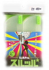 SURPPA スルッパ 【SSサイズ】45×130mm 10枚入 新時代ルアーケース