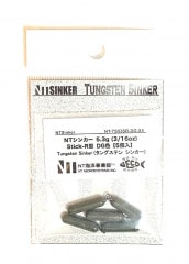 NT���󥫡� Stick�� 5g (3/16oz)��DG���ա�5������