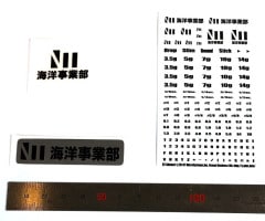 NT-Sticker1/2/3/4 (NT���λ����� ���ƥå����Ƽ�)