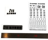 NT-Sticker1/2/3/4 (NTλ ƥåƼ)