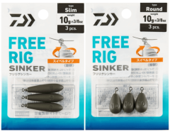 DAIWA FREE RIG SINKER (�ե�ꥰ���󥫡�)