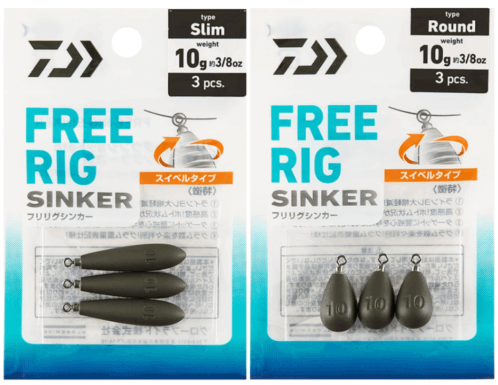 シンカー : 沈むもの DAIWA FREE RIG SINKER (フリリグシンカー) | チニング(Bream) | NT