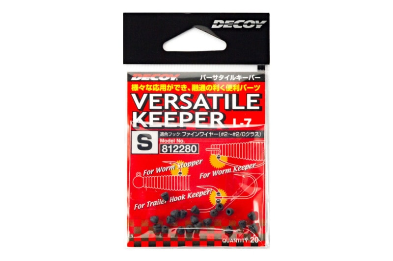 DECOY Versatile Keeper (�ǥ��� �С��������륭���ѡ�) L-7