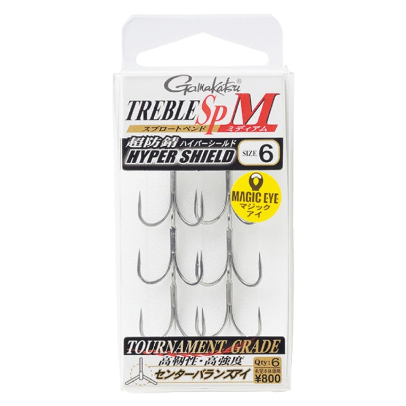 Gamakatsu Treble Hook ޤ ȥ֥եå M