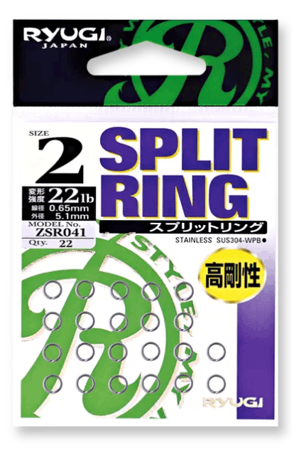 RYUGI SPRIT RING (��塼�� ���ץ�åȥ��) ZSR041