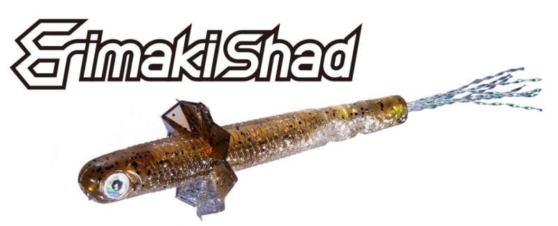 O.S.P Erimaki Shad (���������ԡ� ����ޥ�����å�)
