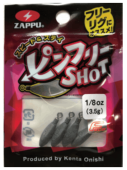 ZAPPU PIN FREE SHOT (å ԥե꡼å) TGǺ